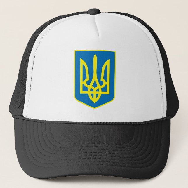 Manteau de l'Ukraine de casquette de bras (Devant)