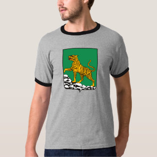 Manteau de Vladivostok de T-shirt de bras