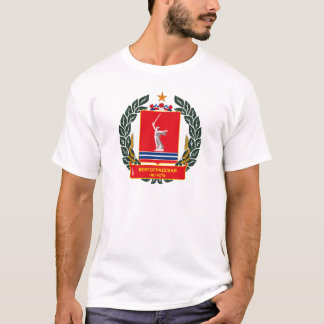 Manteau de Volgograd de T-shirt de bras