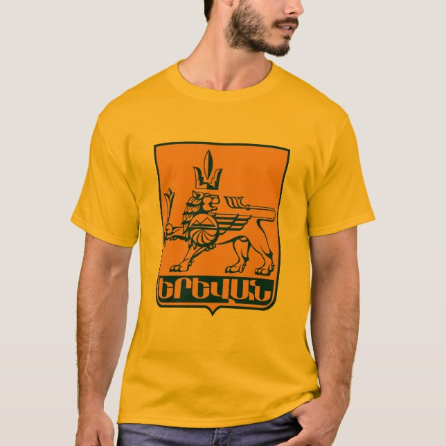 Manteau d'Erevan de T-shirt de bras (Devant)