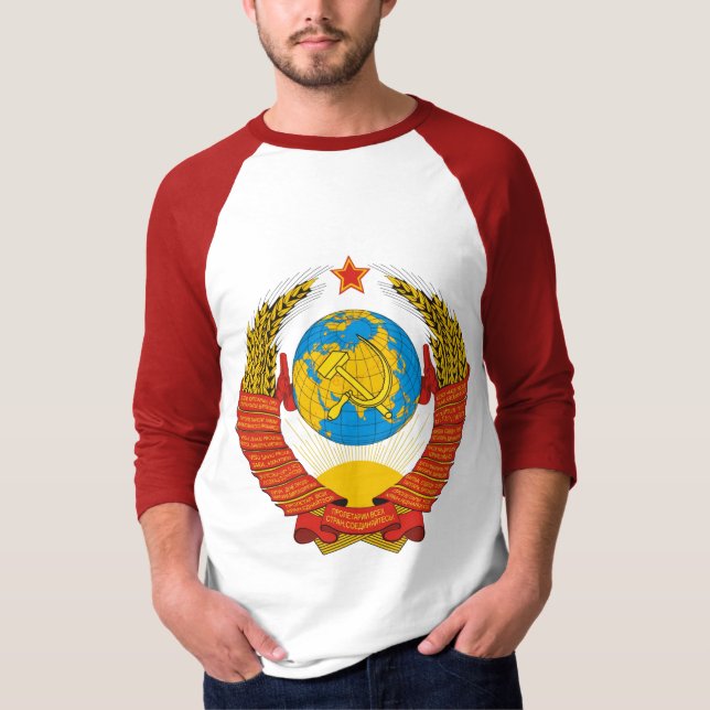 Manteau d'Union Soviétique de T-shirt de bras (Devant)
