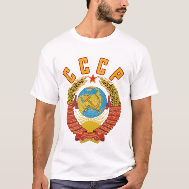 Manteau soviétique de T-shirt des bras CCCP (Devant)
