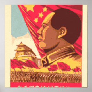 Mao Zedong - Affiche de la révolution culturelle