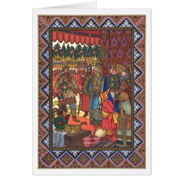 Maria Morenva par Boris Zvorykin (Devant)