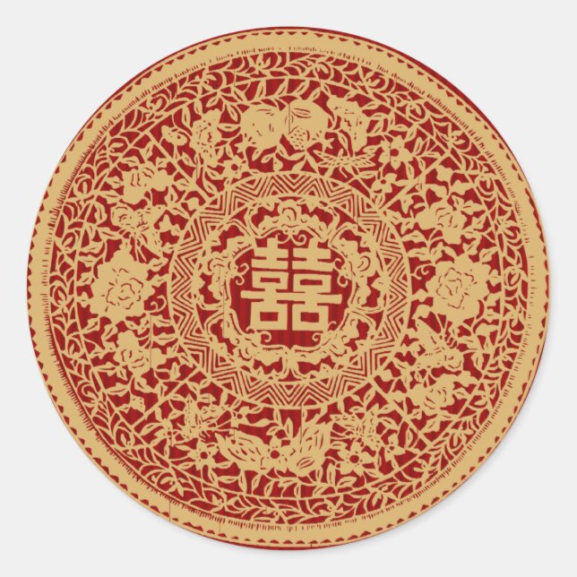 Mariage chinois double autocollants de bonheur (Devant)