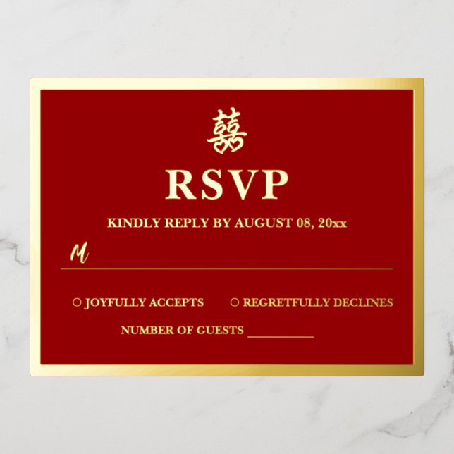 Mariage chinois double bonheur coeur rsvp carte (Recto)