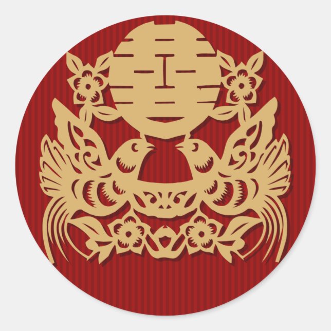 Mariage chinois double bonheur motif autocollants (Devant)