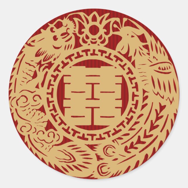 Mariage chinois double bonheur rouge autocollants (Devant)