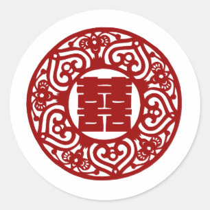 Mariage chinois double hapiness stickers