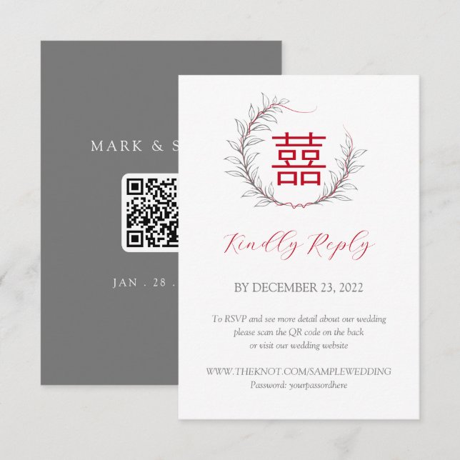Mariage chinois moderne RSVP avec code QR (Devant / Derrière)