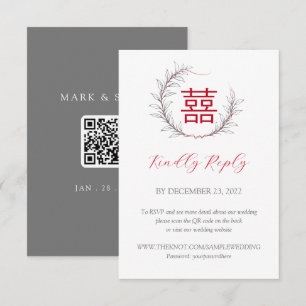Mariage chinois moderne RSVP avec code QR