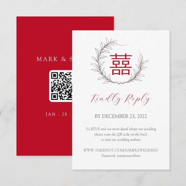 Mariage chinois moderne RSVP avec code QR (Devant / Derrière)