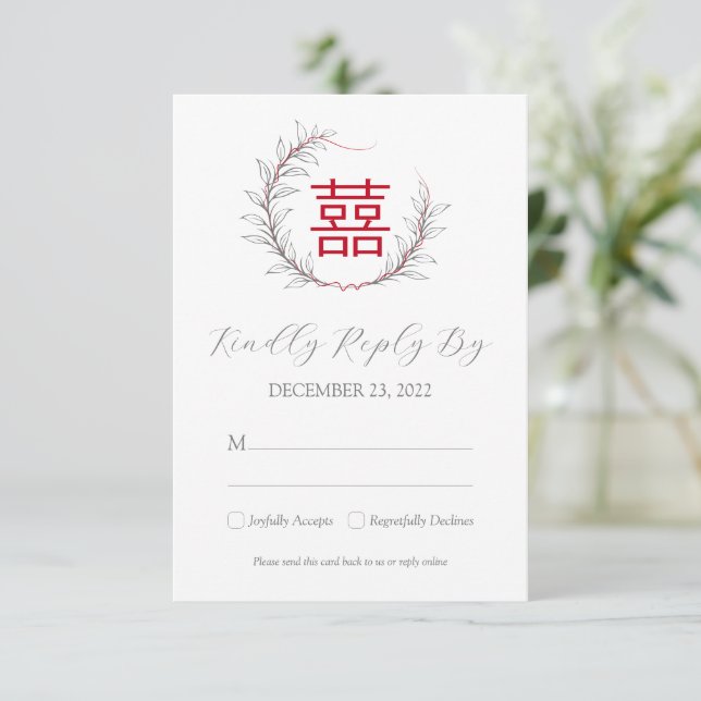 Mariage chinois moderne RSVP avec QR Code (rouge) (Debout devant)