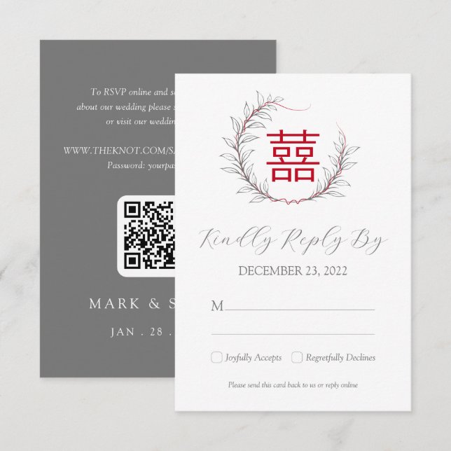 Mariage chinois moderne RSVP avec QR Code (rouge) (Devant / Derrière)