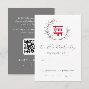 Mariage chinois moderne RSVP avec QR Code (rouge)