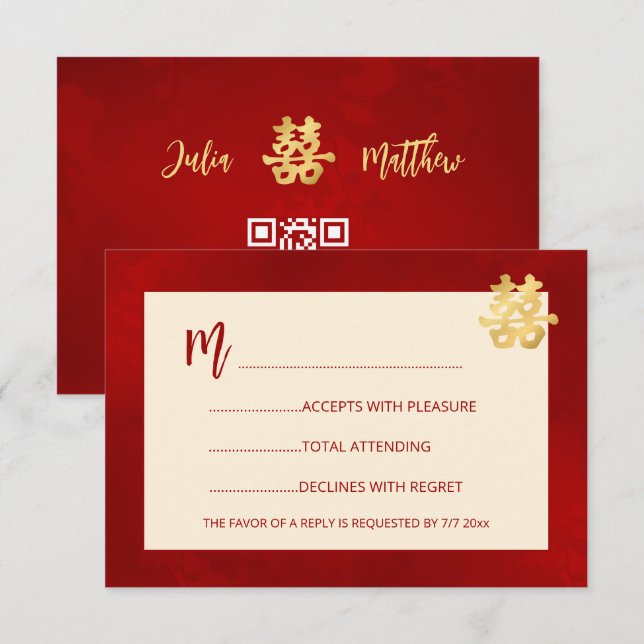Mariage Chinois Moderne RSVP Rouge (Devant / Derrière)