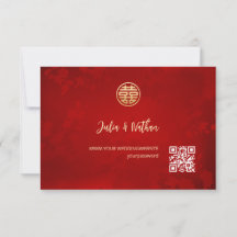 Mariage chinois Red Gold RSVP