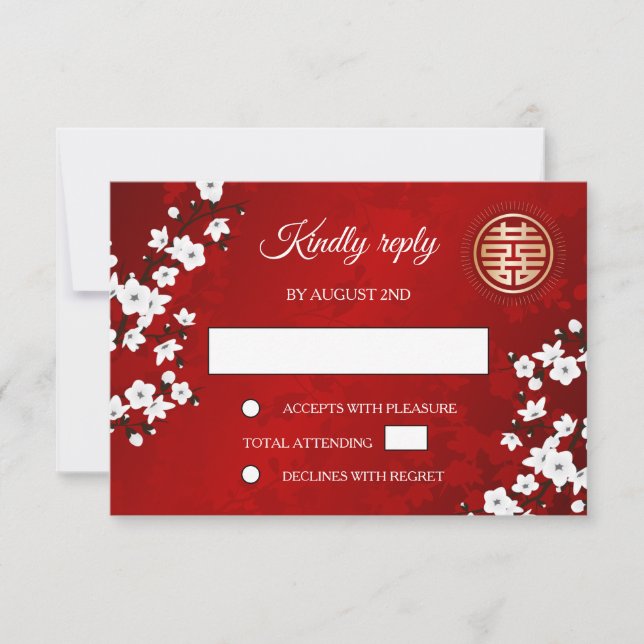 Mariage chinois RSVP en fleurs de cerisier blanc (Devant)