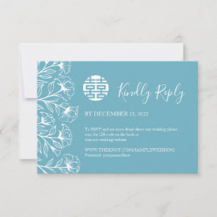 Mariage floral élégant chinois RSVP avec code QR