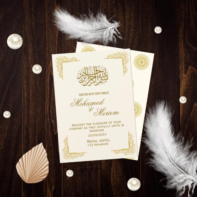 mariage islamique d'or Invitation (Créateur téléchargé)