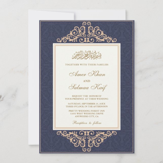 mariage musulman cadre or Invitations (Devant)