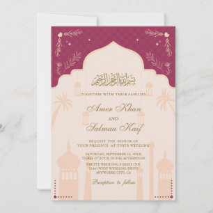 mariage musulman de mosquée Invitations