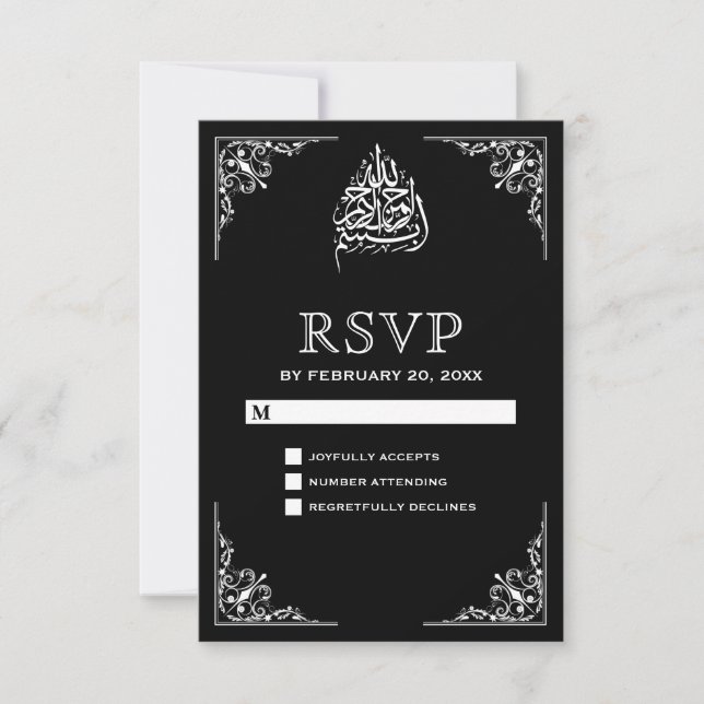Mariage musulman noir et blanc élégant RSVP (Devant)