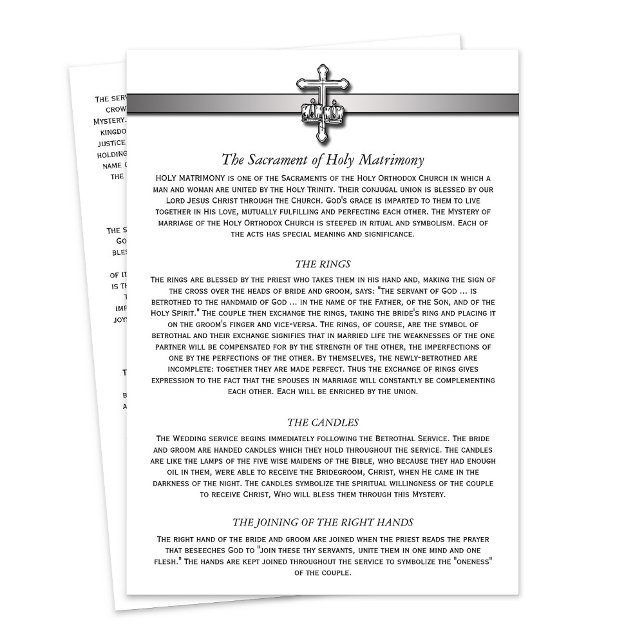 Mariage orthodoxe Description 5 x 7 cartes (Orthodox Wedding Description 5 x 7 cards from Ammia's Orthodox Online Store on Zazzle.)