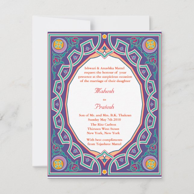 Mariage ou invitation indien musulman indou de (Devant)