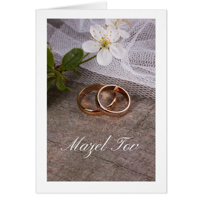 Mariage rustique (Devant)