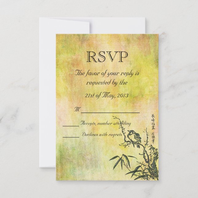 Mariage vintage d'oiseaux japonais RSVP (Devant)