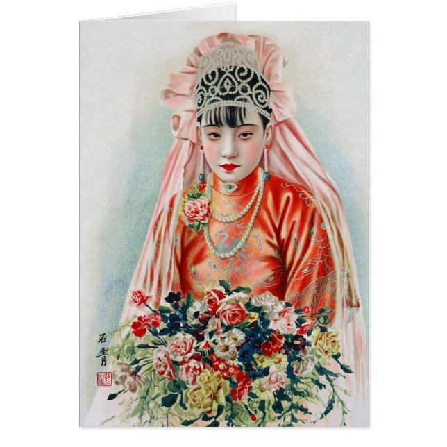 Mariée en rouge au Mariage chinois à Shanghai (Devant)