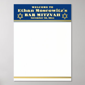 Marine, Gold FOIL Bar Mitzvah Inscription Poster 2
