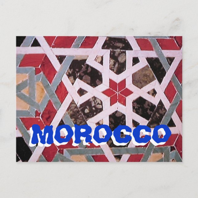 Maroc site affichage carte postale (Devant)