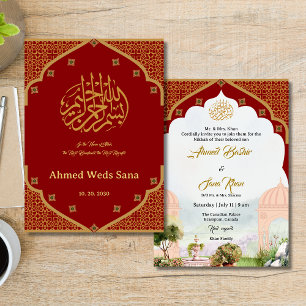 Maroon Vintage Garden Nikkah Carte d'invitation