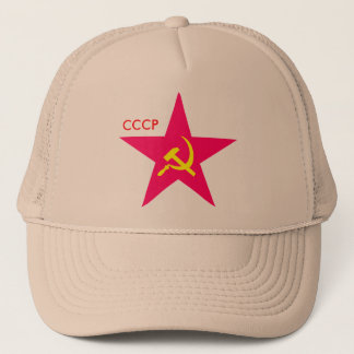 Marteau d'étoile de CCCP et casquette rouges de