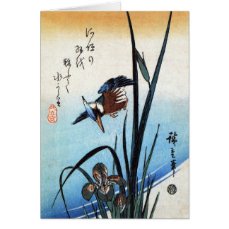 Martin-pêcheur et lis, Hiroshige