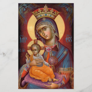 Mary - THEOTOKOS