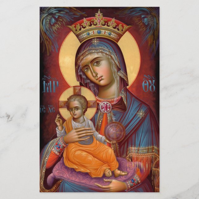 Mary - THEOTOKOS (Devant)