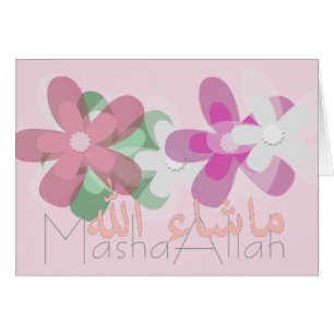 Masha Allah félicitations Islamique