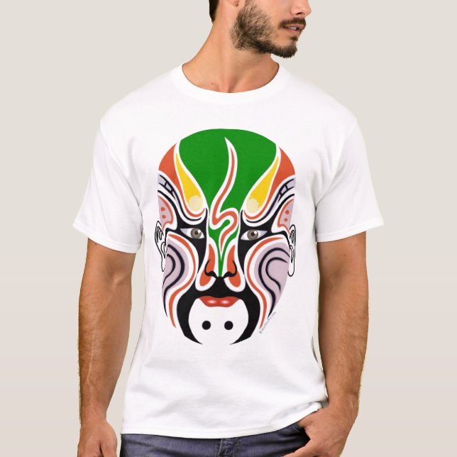 Masque d'opéra de Pékin de Chinois - T-shirt d'art (Devant)