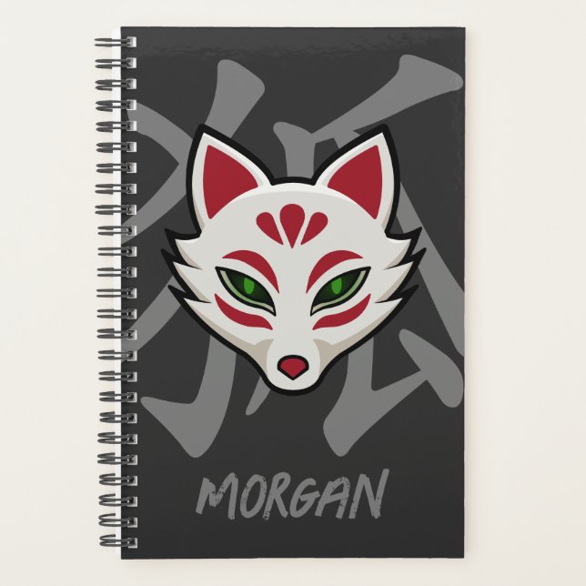 Masque KITSUNE Fox - Art de rue personnalisé (Devant)