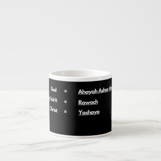 Matin rappel café Mug