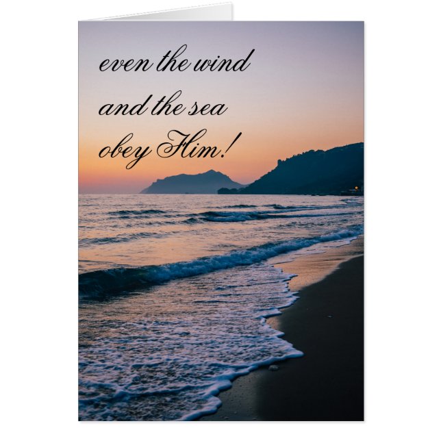 Matthieu 8:27 Jésus calme la tempête, Carte bibliq (Devant)