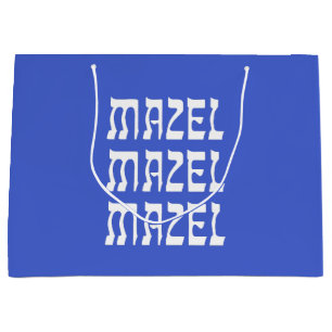 Mazel Mazel Mazel Célébration Grand Sac Cadeau