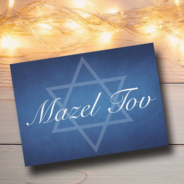 Mazel Tov Blue Star de David Bar Mitzvah Card (Créateur téléchargé)