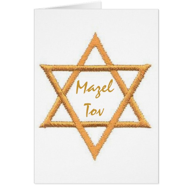 Mazel Tov/Étoile de David (Devant)