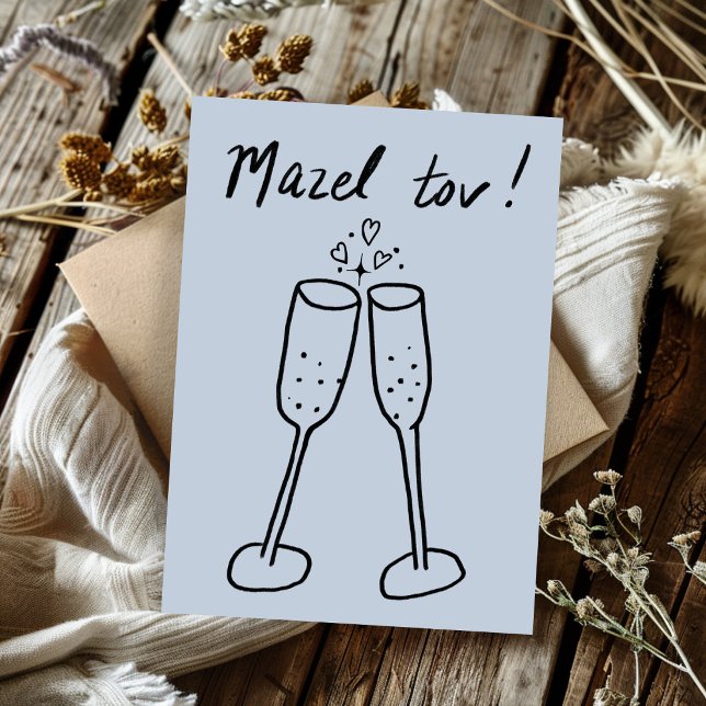 Mazel Tov Mariage Champagne Cheers Sketch Doodle (Mazel Tov Wedding Champagne Cheers Sketch Doodle Congratulations Card)