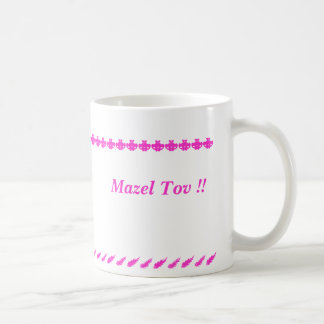 Mazel Tov ! ! Tasse