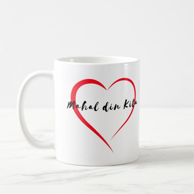 MDK Mug (Gauche)